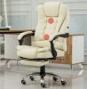 Office Leather Swivel Chair