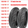 Motorcycle Tires