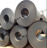 Q235 Q345 hot rolled steel sheets in coils Price Cheap cold rolled St37 carbon Steel Plate 1.0mm HRC CRC carbon Steel Coils