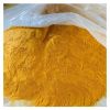 Factory Suppliers 60% protein yellow wheat for anima chicken feed corn gluten meal bulk quality animal feed