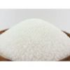  Share to  ICUMSA 45 Sugar / Brown Refined ICUMSA45 Sugar/ Icumsa 45 White Refined Brazilian Sugar from Brazil