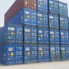 40' General Purpose Used Shipping Container