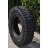 Used Tyres Scrap For Sale,Buy Used Tyres Scrap,Used Tyres Scrap Wholesale