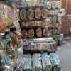 Wholesale price of ubc aluminum used beverage cans scrap