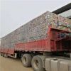 Factory Aluminium Scrap / UBC Aluminum Scrap 99% Aluminium Used Cans / Aluminum UBC Scrap Used Beverage Can Scrap