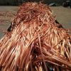 Factory Direct Price 99.99% Purity Electric Cable Wire Scrap Copper Wire Scrap on Sale