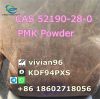 High Yield PMK powder CAS 52190-28-0