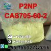 Russia EU hot Sell P2np CAS 705-60-2 1-Phenyl-2-Nitropropene 