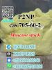 Russia EU hot Sell P2np CAS 705-60-2 1-Phenyl-2-Nitropropene 