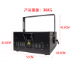 40W Waterproof RGB ani...