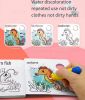 Baby Bath Book Meet Water Change Color Picture Book Waterproof Enlightenment Book Baby Toy