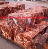 COPPER WIRE 