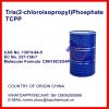 Tris (2-chloroisopropy...
