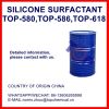 SILICONE SURFACTANT