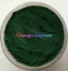 Iron Oxide Pigment Sup...