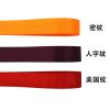 Color imitation nylon dense-grain American herringbone luggage accessories seat belt belt