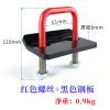 Hitch Tightener For 1.25 & 2 Inch Tow Bar U Bolt Ball Trailer Mount Stabilizer Wobble Carrier Anti-Rattle Clamp