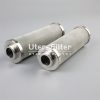 INR-L-00085-H-SS-UPG-F  Filter Element