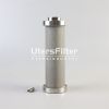 INR-L-00085-H-SS-UPG-F  Filter Element