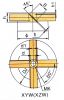 Four Sway Leaves Opening Turbine Blender Four Pitched Blades Integral Open Turbine Impeller