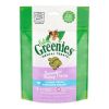 Greenies Feline Adult Cat Dental Treats Succulent Shrimp, 1ea/2.1 Oz