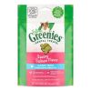 Greenies Feline Adult Cat Dental Treats Savory Salmon, 2.1-Oz