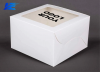 Luxus Export: Cake box...