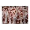 Best Quality Hot Sale Price Halal Frozen Chicken Feet | Frozen Chicken Meat