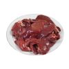 Chicken Gizzard-Chicken Liver in bulk/Processed frozen chicken Gizzard supplier/Frozen chicken breast