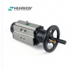 HPA Spring Return Pneu...