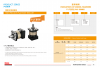Chelsea PLF90 High Precision High Torque Planetary Gearbox Reducer Gear Ratio 4:1 to 100:1