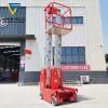 Full Self-propelled Ma...