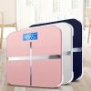 Accurate Bathroom Scale Household Electronic Scale Measures Weight Up To 396 Lbs, UNTI:KG/LB