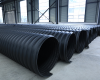 HDPE Steel Band Reinforced HDPE Spiral Corrugated Pipes