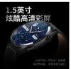 Moonshine Private model new smart watch, popular smart wearable multifunctional sports watch