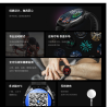 Moonshine Private model new smart watch, popular smart wearable multifunctional sports watch