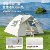 Tent Outdoor Camping B...