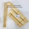 Round Bamboo Stick Gra...