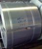 cold rolled steel strip