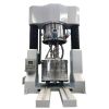 Dual Shaft Mixer For Battery Slurry Mixing Industrial Double Planetary Mixer