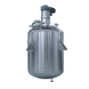 Jacketed Reactor Stainless Steel Industry Tank Carbon Steel Agitator Tank Reactor