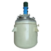 Chemical Jacketed Reactor High Pressure Reactor Stainless Steel Mixing Tank