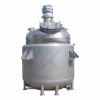 300L 500L High Pressure Stainless Steel Jacketed Chemical Reactor Stirred Vessel