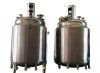 High Quality Stainless Steel Reactor chemical mixing tank chemical reactor