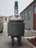 Factory Customized 2000L Liquid Stirred Mixing Reaction Tank Stainless Steel Reactor Chemical Reaction Kettle Vessel