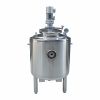 Jacketed Reactor Stainless Steel Industry Tank Carbon Steel Agitator Tank Reactor