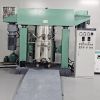 Polyurethane Sealant Making Machine Mixer Offset Ink Lab Powerful Double Planetary Mixer