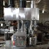 Fully Automatic Planetary Mixer Ã¢ï¿½Â¢ Floor Installation Polyurethane Sealant Manufacturing Equipment Turnkey Projects Technical Formula Dual Shaft Mixer