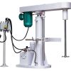 high speed disperser t...