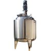 High Efficiency Stainless Steel Reactor For Chemical Industry and Pharmaceutical